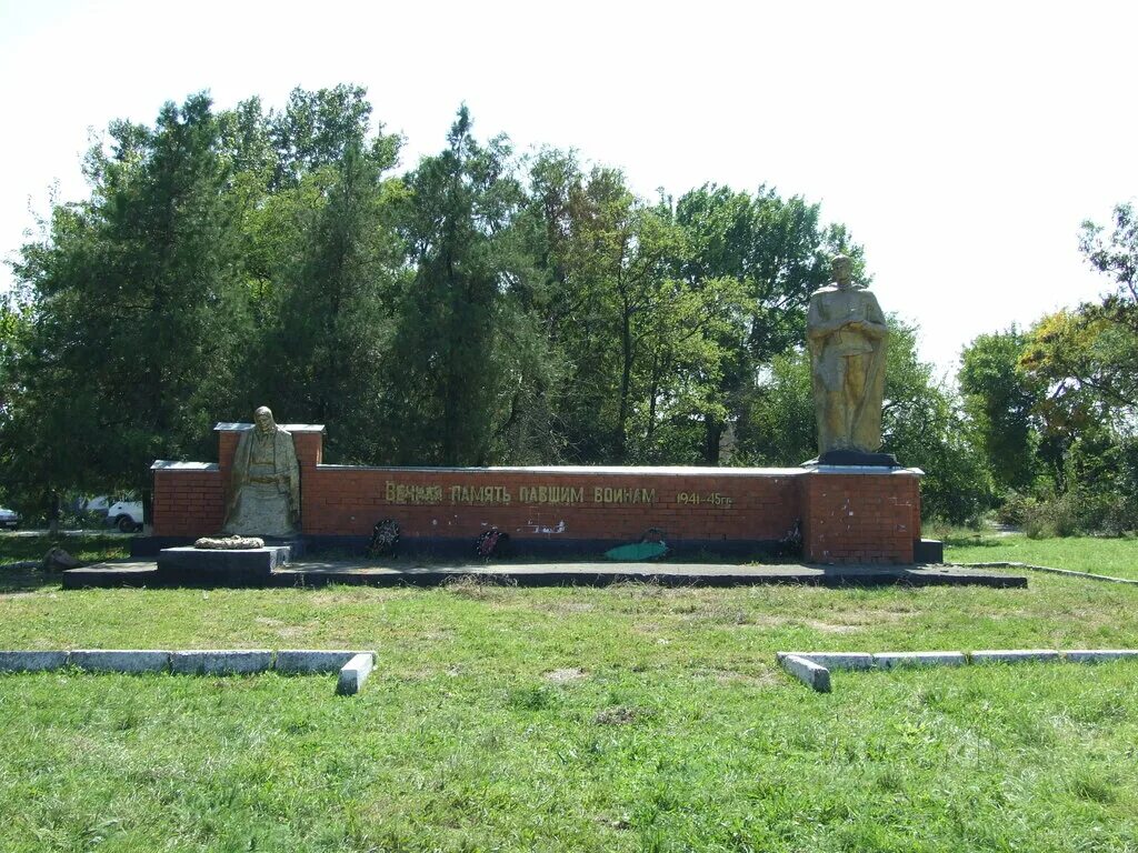 Вольное сельское поселение. Генеральный план населённого пункта. Вольное сельское поселение. Вольное сельское поселение. Приморско-ахтарск герб.