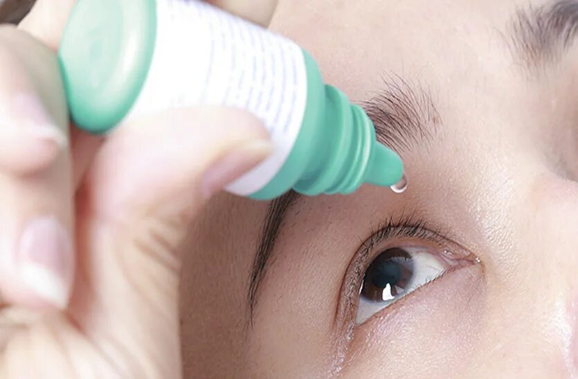 Gentamicin Eye Drops. Сок петрушки от катаракты. Петрушка для зрения здоровье глаз.