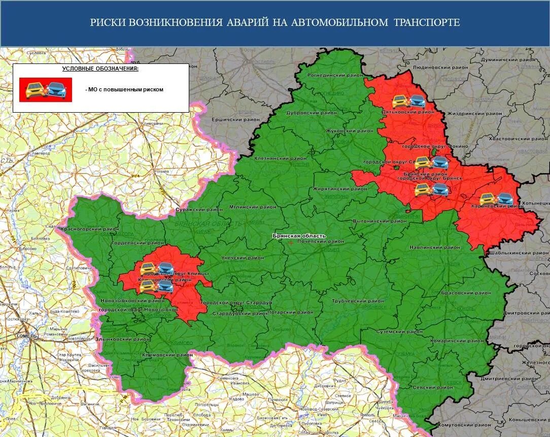 Реки Брянской области на карте. Клинцовский район Брянской области на карте. Карта Дятьковского района Брянской области. Брянская область на карте границы с Украиной и Белоруссией. Районы брянской области на карте с границами