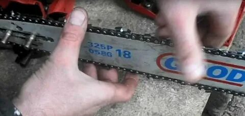Направление цепи на электропиле
