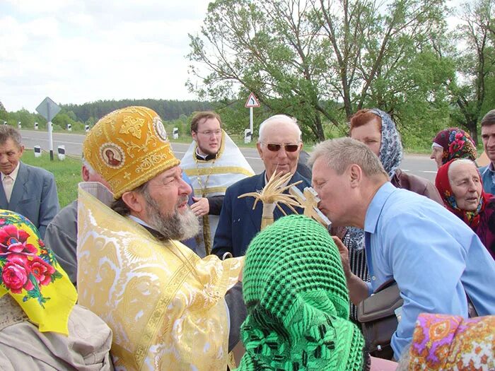 Погода новые бобовичи новозыбковский. Старые бобовичи брянская. Село новые бобовичи. Погода новые бобовичи новозыбковский. Новые бобовичи.