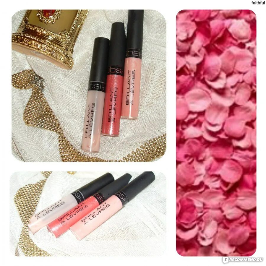 Gosh блеск для губ Lip Gloss. Gosh блеск для губ с подсветкой. Блеск для губ LLP Glos Brilliant. Блеск для губ gosh Lip Gloss/3.