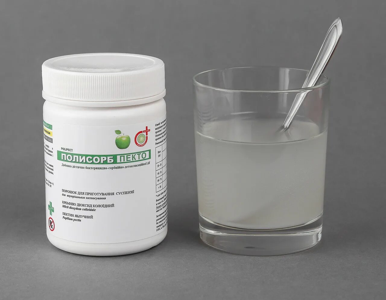 энтеросорбент полисорб. полисорб. полисорб реклама. полисорб при аллергии у взрослых. полисорб от перегара.