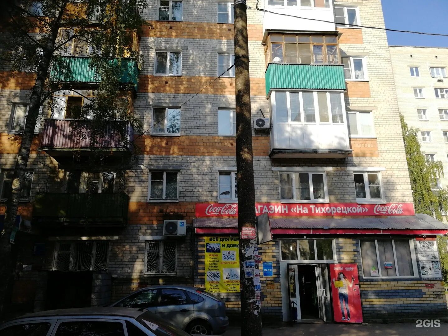 Ул тихорецкая 13 нижний новгород. Ул тихорецкая нижний новгород. Тихорецкая 3а нижний новгород. Тихорецкая 10 нижний новгород. Тихорецкая 5а нижний новгород.