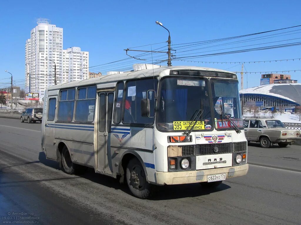 Номера автобусов в челябинске. Автобус Челябинск. 91 Автобус Челябинск. М888тк174 Челябинск. Челябинск о 761 СХ 174 Rus Paz 32053.