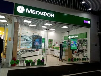 Мегафон оренбург