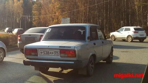 Туту 24