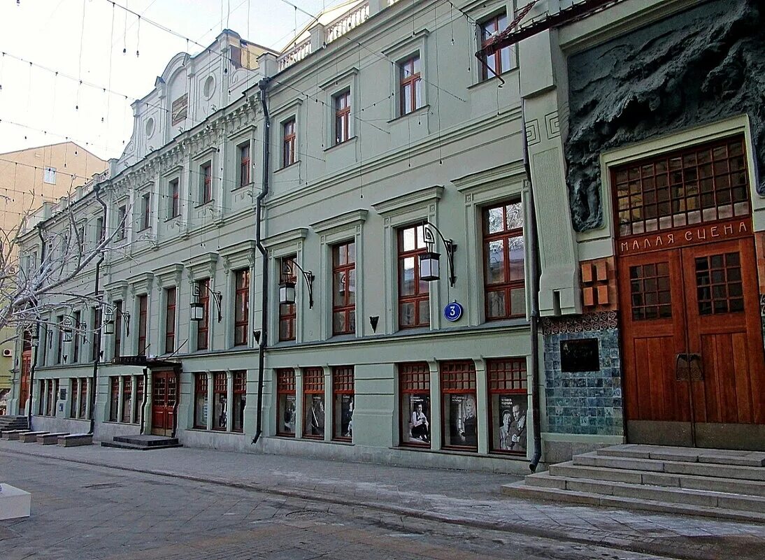 Дом мхт. Московский художественный театр 1898. Московский художественный театр Шехтель. МХАТ театр Станиславского. Московский художественный театр 1898 здание.