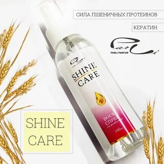 Parli cosmetics