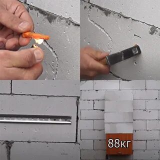 Какие дюбеля для газобетона