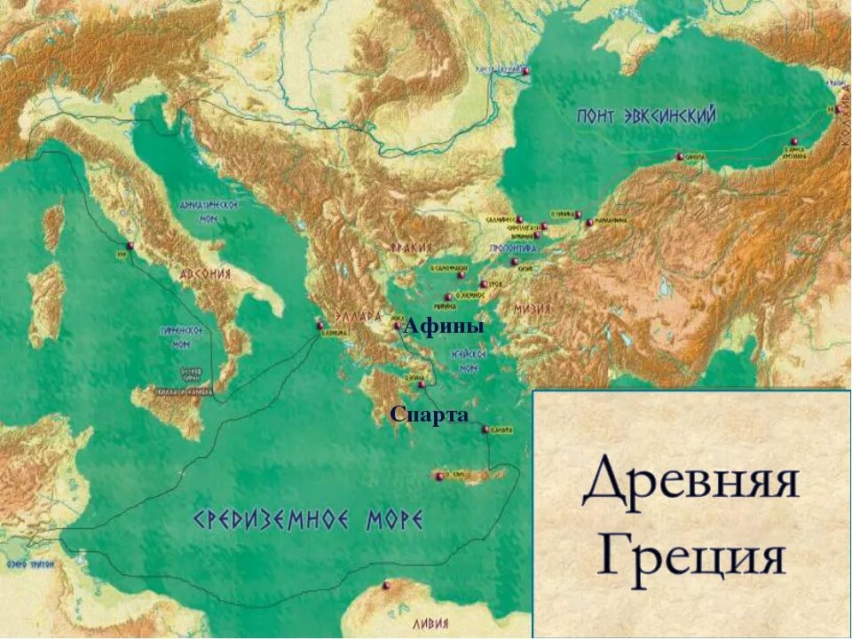 Древняя спарта и афины. Афины и Спарта. Древняя Греция Афины и Спарта. Древняя Спарта карта. Карта Спарты и Афин.