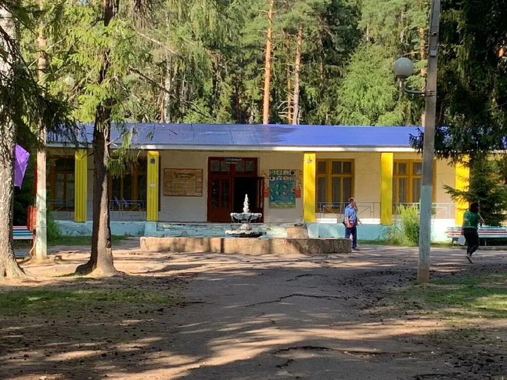 Лагерь солнечный нижегородская область