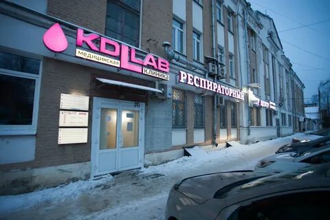 Kdl курортная ул 6