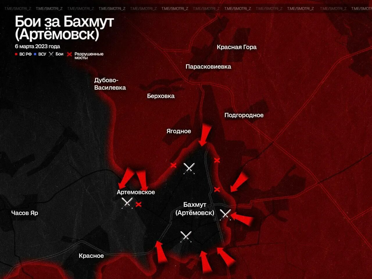 В окружении…. Артёмовск на карте боевых действий. Бахмут карта боевых действий. Карта боев сво с Бахмутом. Показать где сейчас идут бои на украине