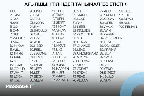 Порно майлы және қырынбаған