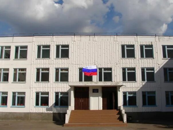 электронный журнал 16 школа саранск. электронный дневник элжур. электронный журнал. журнал электронный журнал школой. электронный дневник арзамас 3.