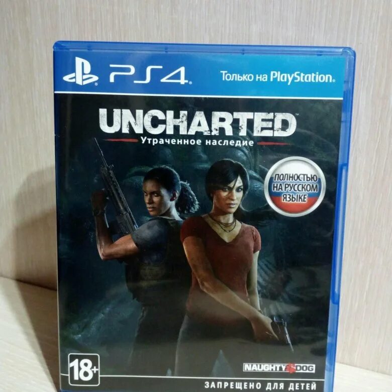 Uncharted ps4 купить