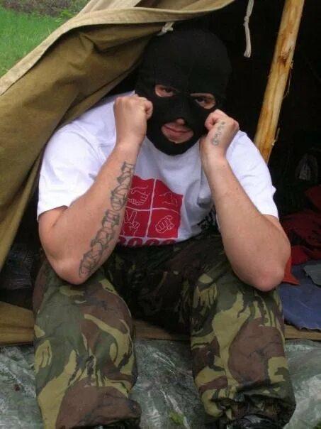 Блоггер гузенко тринадцатый. Блоггер гузенко тринадцатый