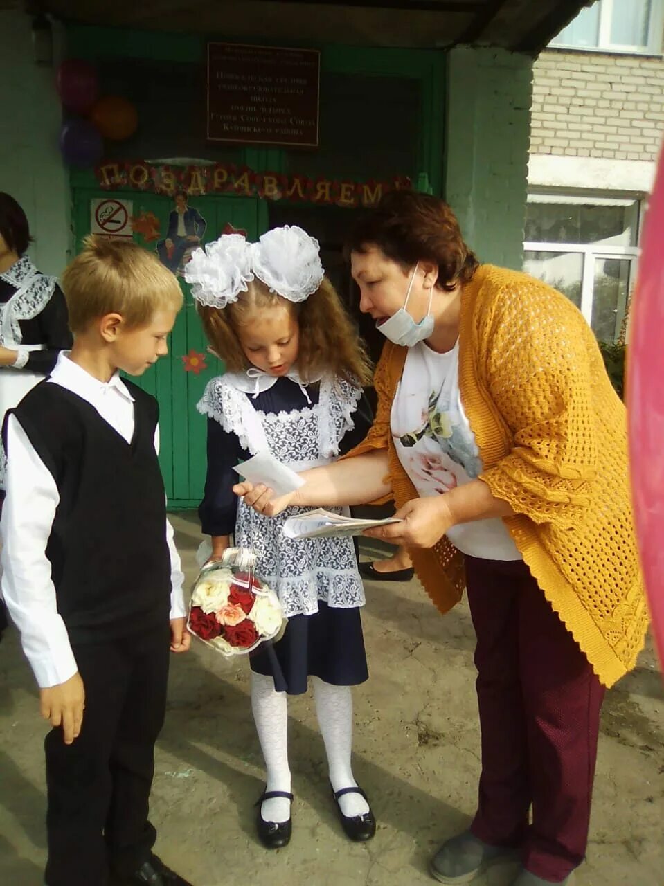 библиотеки купинского района. гисметео новоселье купинский. село новоселье купинский район новосибирская область. село новоселье купинский район новосибирская область. село медяково купинский район.