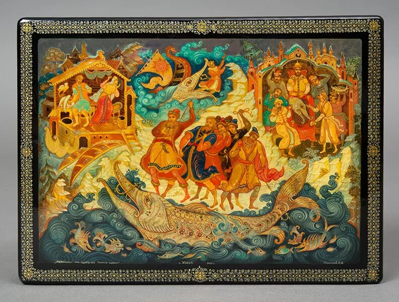 смирнов холуй. работа холуй. работа холуй. работа холуй. палех мстера холуй федоскино.