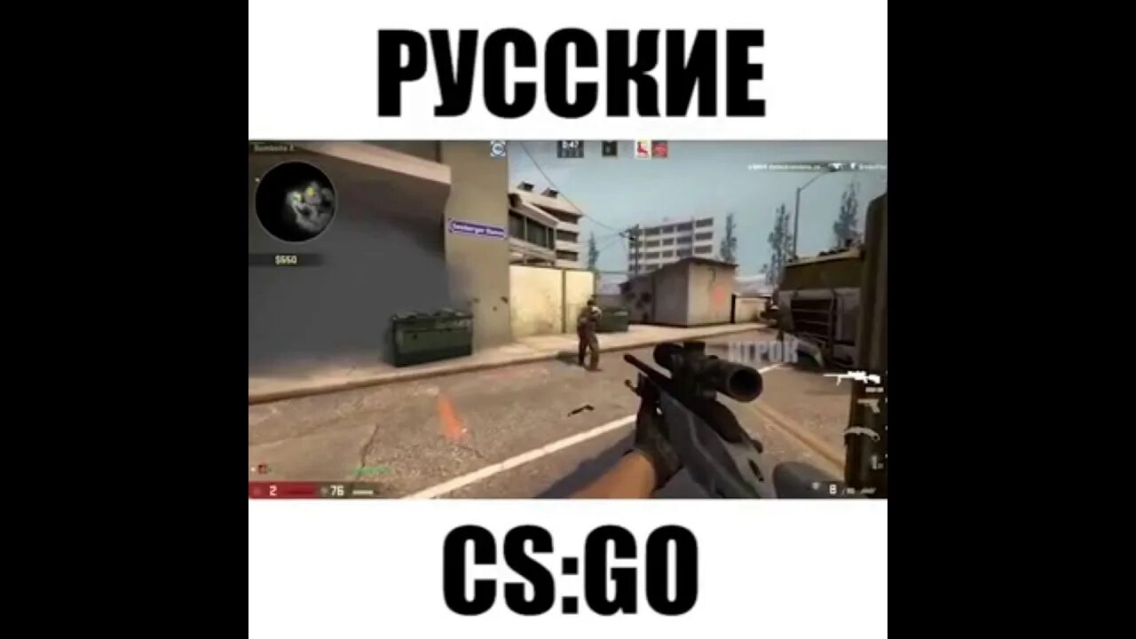 Ратататата morgenshtern. Ратататата убегаешь от меня смотришь. Ратататата убегаешь от меня смотришь. Ратататата клип. Песня рататата моргенштерн.