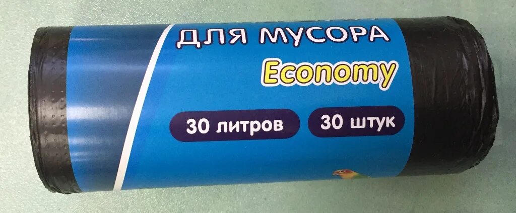 30 л. Мешки для мусора рая 30л.