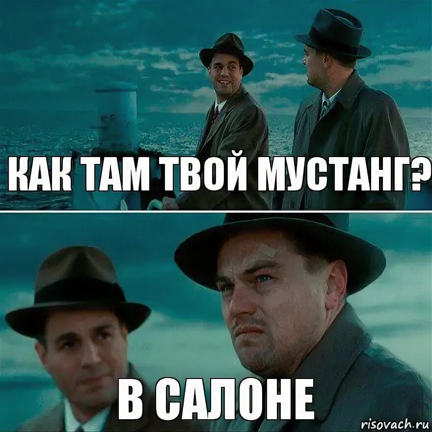 Как там получить
