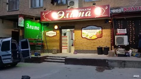 Абдулхакима исмаилова махачкала