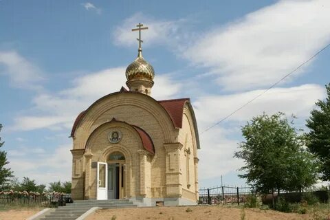 Село обильное