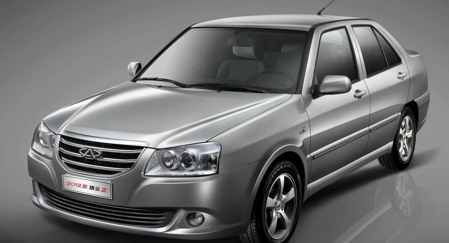 авто чери амулет а15. чери амулет а15. чери амулет а15. Chery amulet a15. амулет машина 2021.