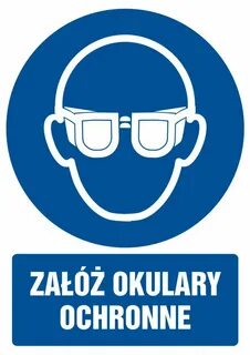 Наденьте защитные очки