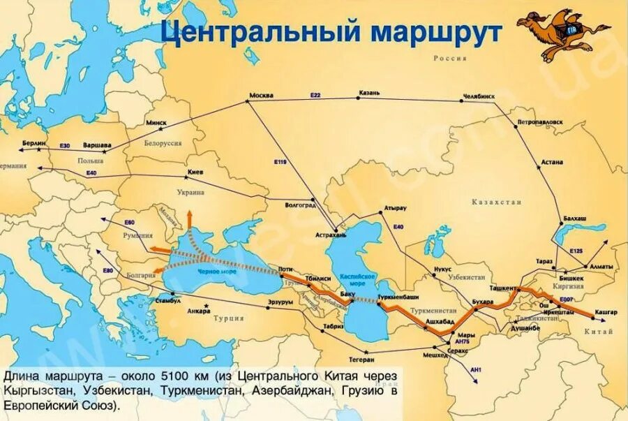Как проходит маршрут