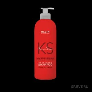 Оллин кератиновое