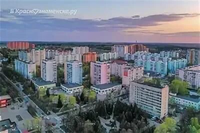 Какова история происхождения названия города Краснознаменск?