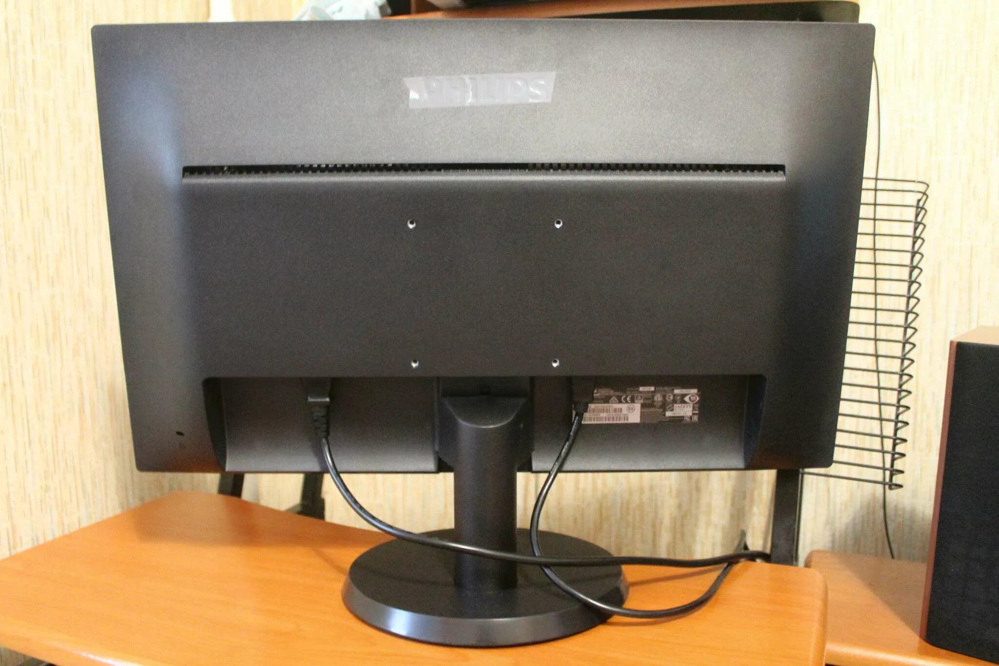 Монитор филипс 245. Philips 23. Philips 243s7e. Монитор филипс 240v. Монитор philips 243v7qdsb.