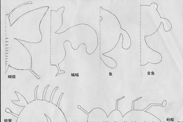 Симметричная аппликация из бумаги. Вырезывание гармошкой. Вырежи из сложенной. Аппликация из бумаги сложенной гармошкой. Вырежи из сложенной.