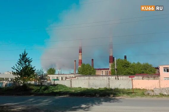 Труба в каменске уральском. Красногорская тэц каменск-уральский. красногорска тэце каменск уральский. заводы в каменске-уральском. экология каменска-уральского.
