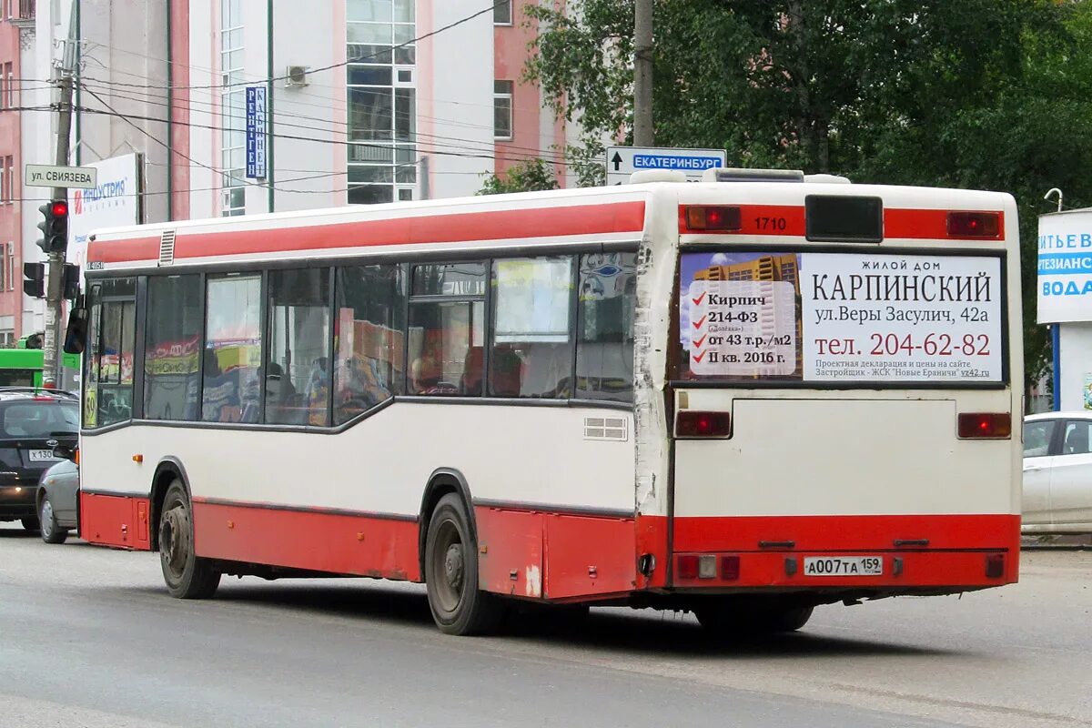 61 Автобус Пермь. 34 Автобус Пермь. 63 Автобус Пермь. 73 Автобус Пермь. Изменения 34 автобуса