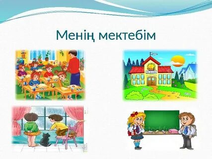 Артқы пландағы порно