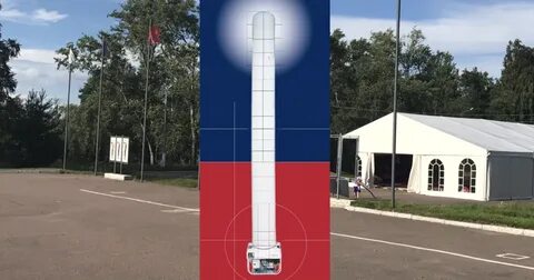 Аварийная установка