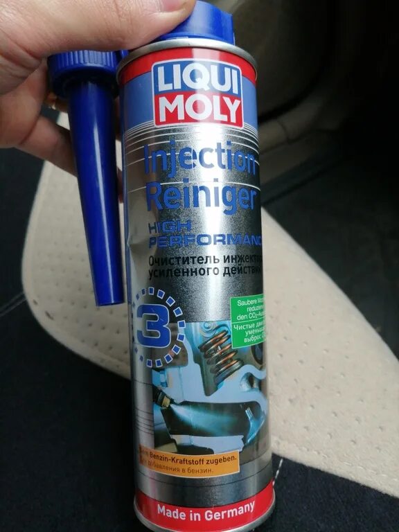 Очиститель инжектора liqui moly injection. Очиститель форсунок liqui moly. очиститель форсунок для бензиновых двигателей liqui moly. очиститель инжектора ликви моли артикул. присадка в бензин для промывки форсунок toyota.