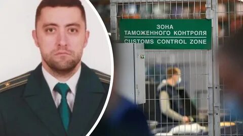 Обыск начальника таможни