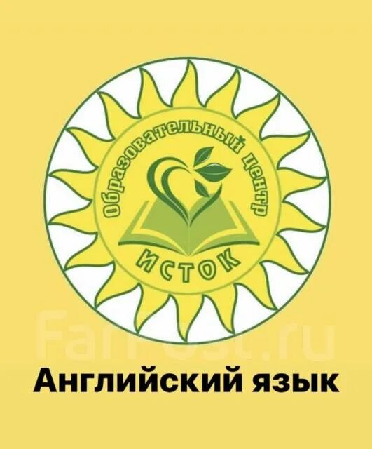 Истоки тепло. Добрая забота социокультурные истоки средняя группа. Истоки тепло. Истоки логотип. Программа истоки логотип.