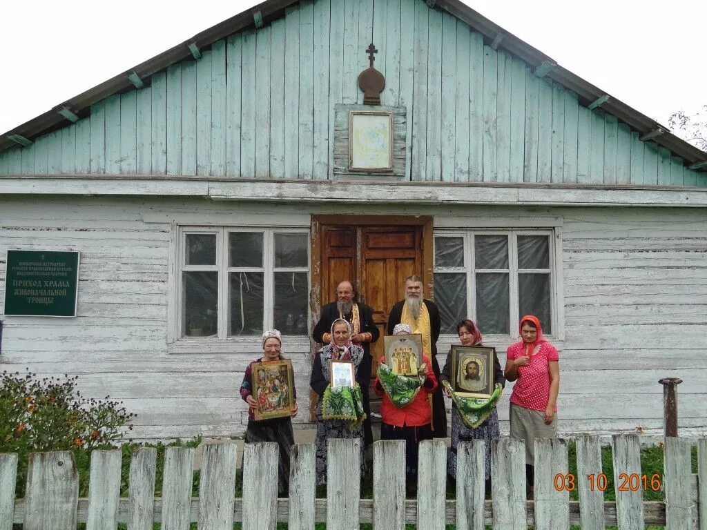 Чкаловский район приморский край. Село Чкаловское Приморский край. Приморский край село Халкидон. Село Александровка Приморский край Спасский район. Село Халкидон Черниговский район.