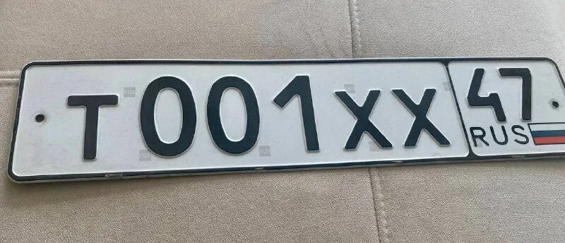 автомобильные номера санкт петербурга