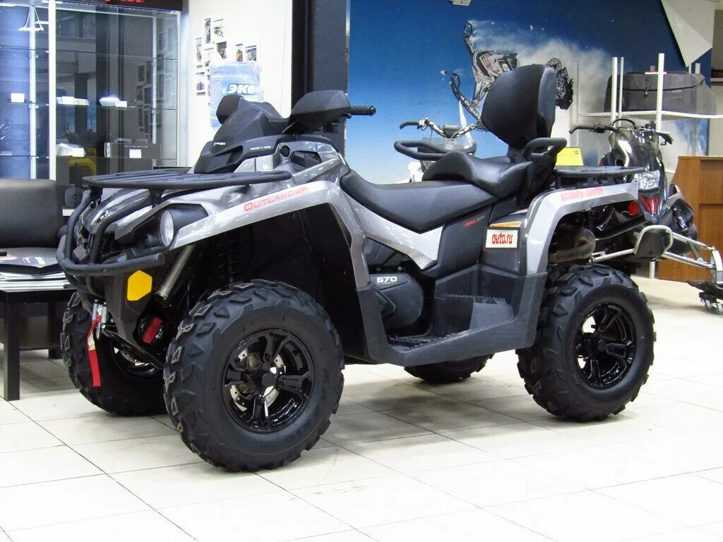 Can-am outlander max xt 570efi. квадроцикл can-am outlander 570. брп 800 квадроцикл двухместный. Brp outlander l max 570. Outlander max 570.