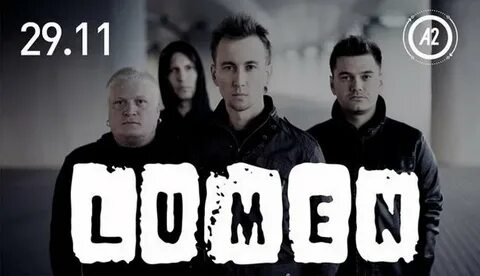 Люмен севастопольская ул 62 корп 3 отзывы