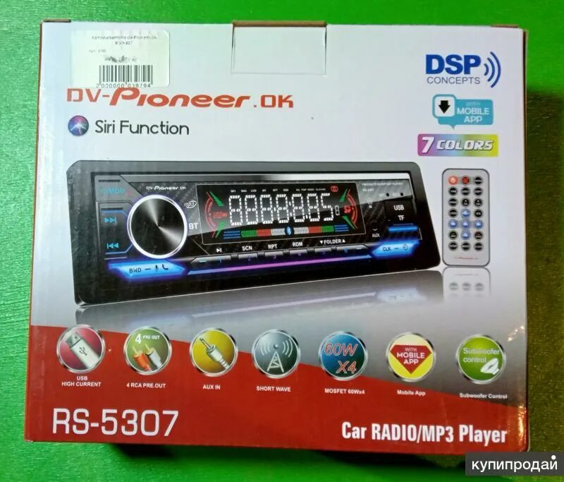 Pioneer ok RS 5307. DV-Pioneer.ok RS-5263. DV Pioneer ok 1800w. Магнитола DV-Pioneer ok 215.