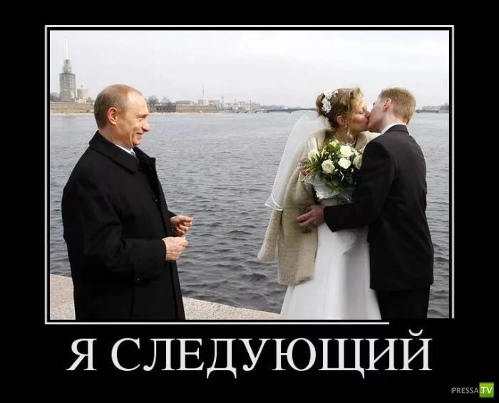 Следующий день или следующий день