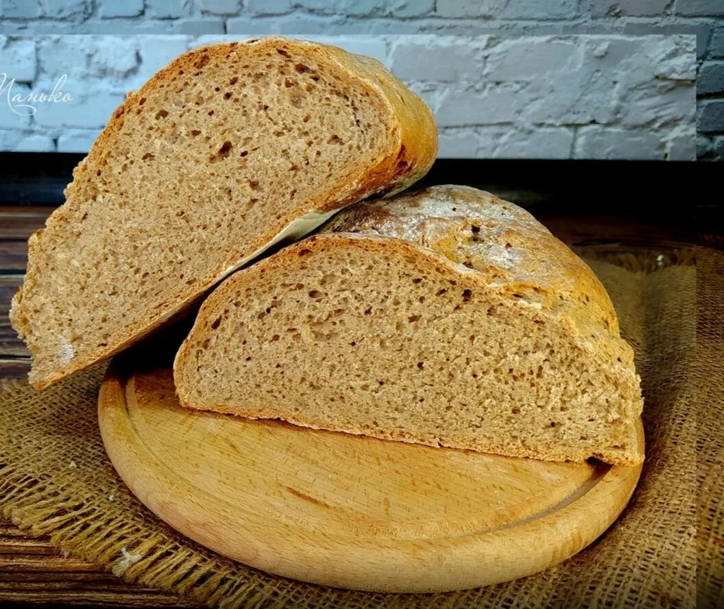 Приготовить простой хлеб. Выпечка хлеба. Альпийский хлеб. Хлеб простой. Тесто для хлеба.